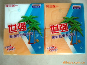 晋州市天成日化厂洗衣皂产品列表 益生菌系列亮点解析