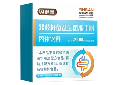 贝健思双歧杆菌益生菌冻干粉价格对比与选购指南